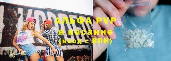 метадон Инсар