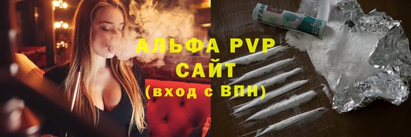 скорость mdpv Иннополис