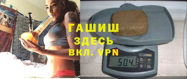 МДМА Инта