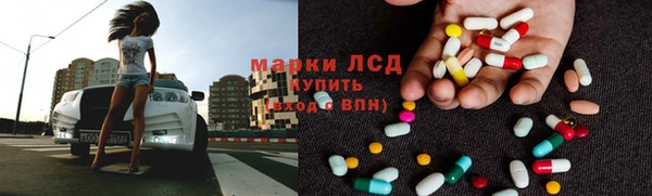 скорость mdpv Иннополис
