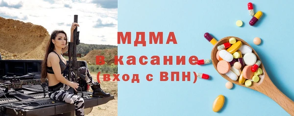 скорость mdpv Иннополис