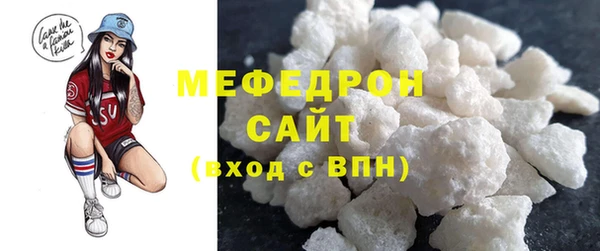 скорость mdpv Иннополис
