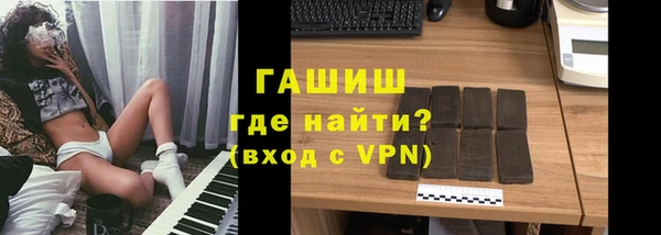 метадон Инсар
