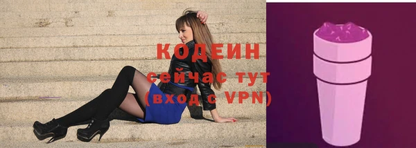 метадон Инсар