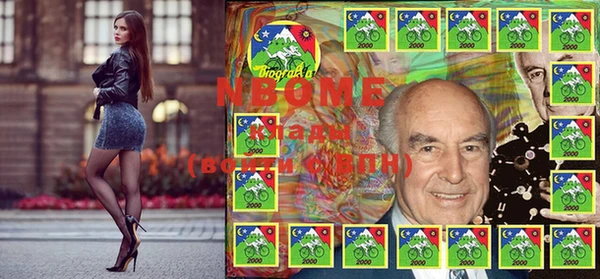 МДМА Инта