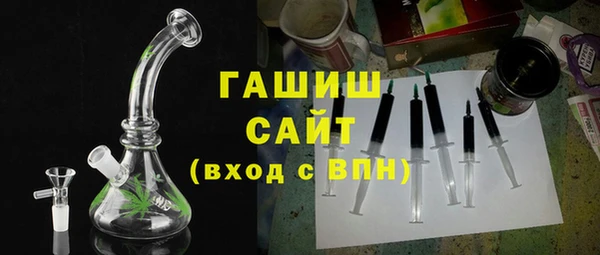 скорость mdpv Иннополис