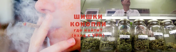 МДМА Инта