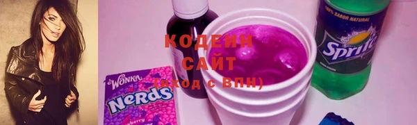 метадон Инсар