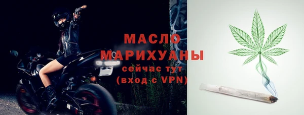 МДМА Инта
