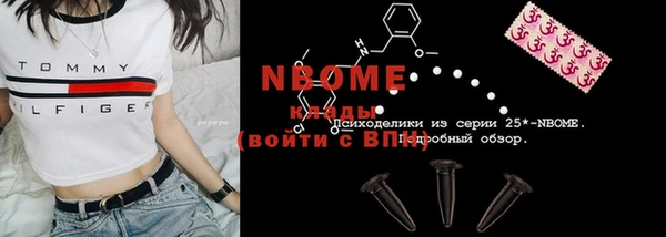 скорость mdpv Иннополис