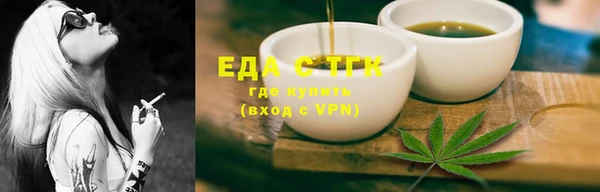 метадон Инсар