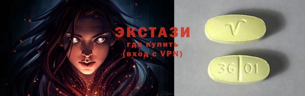 метадон Инсар