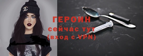 метадон Инсар
