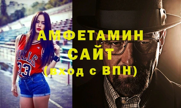 скорость mdpv Иннополис