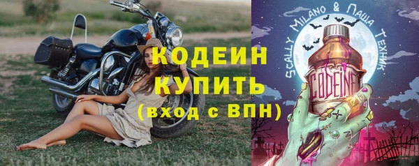 скорость mdpv Иннополис