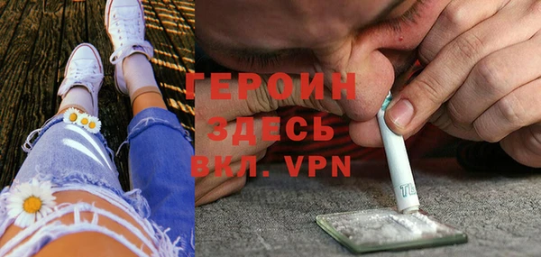 метадон Инсар