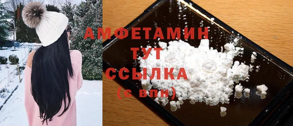 скорость mdpv Иннополис