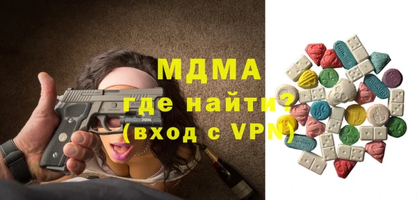 скорость mdpv Иннополис