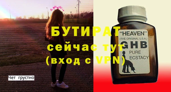 скорость mdpv Иннополис