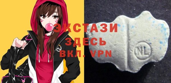 скорость mdpv Иннополис