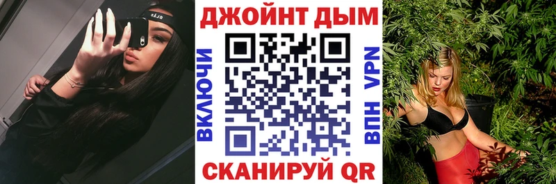 Шишки марихуана гибрид  Купить закладки  Каспийск 